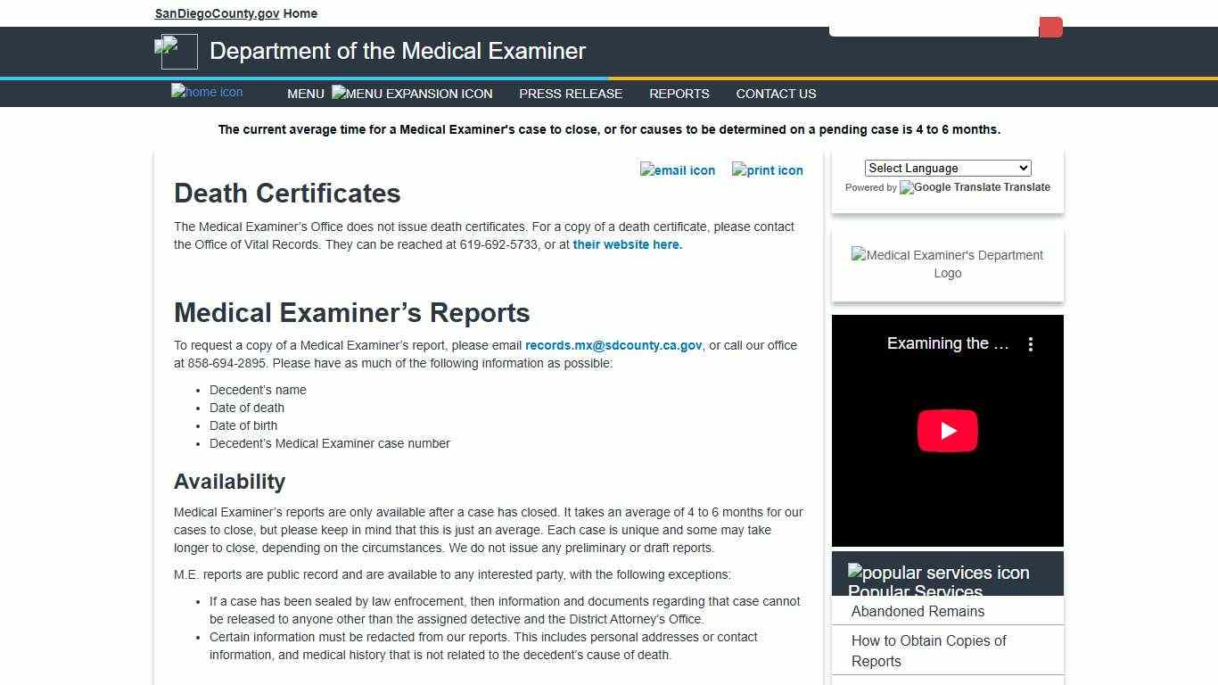 Request M.E. Reports
